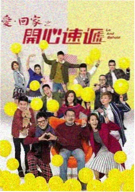 曼谷往事