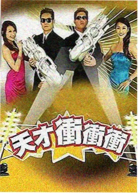 亚洲秘境
